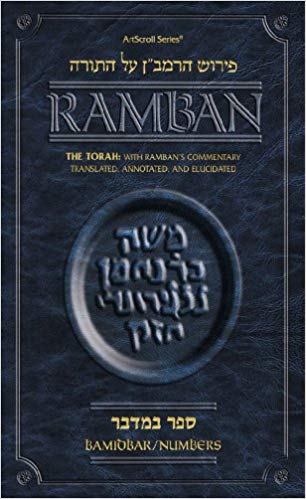 Ramban Bamidbar Numbers vol.6